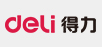 得力（deli）