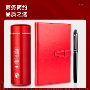 得力LP-1006红色办公保温杯礼盒套装(红色)(盒)